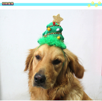 New pet Christmas tree hat dog hat Teddy VIP than bear Coca golden hair Corgi jewelry