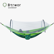  btrwor punctuation automatic quick-opening crane bed Outdoor swing double indoor steel wire belt mosquito net Single dormitory load-bearing