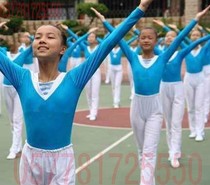 Primary school students broadcast gymnastics sports clothing Middle school students competition performance clothing Childrens aerobics group exercise clothing