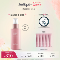 (99 carnival) Jurlique July rare Rose Hydrating Lotion 50ML plant extract high moisturizing hydration