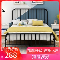 Nordic iron bed ins Net red double bed iron bed single 1 5 meters light luxury iron frame bed Children 1 8 princess bed