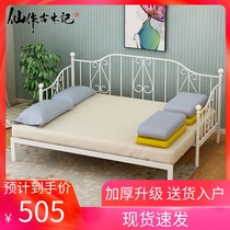 European Wrought iron multi-function sofa bed Push-pull bed Retractable bed Pull-pull iron bed Double bed 1 5-meter childrens bed