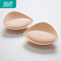 Meizu top thin and bottom thick insert pad invisible bra pad thick gathering sponge underwear insert swimsuit bikini breast pad