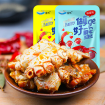 Jingxu spicy fresh scented small crab make good crab spicy instant seafood snack specialty crab cooked food