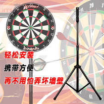 Dongye darts 18 inch hemp target dart target bracket High quality steel dart board bracket without hanging the wall