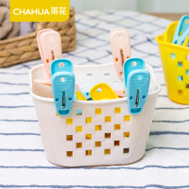  Camellia clothes clip clothes clip thickened strong and durable plastic clip clothes clip 28541K