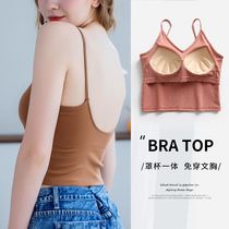 Pure cotton large U-shaped beauty strap chest pad backrest bra one-piece base free bra sling womens underwear summer
