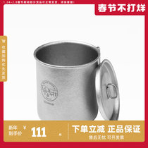 Black deer outdoor camping pure titanium cup exquisite coffee cup camping foldable handle portable titanium cup with lid