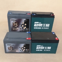 Black gold Chaowei battery 12V electric car battery 60V20A48v20ah 36V12AH 6-DZM-12 22