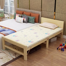 Solid Wood foldable splicing bed simple widening artifact bedside widening side adult bed pine wood lends space