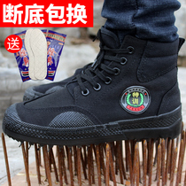 High canvas liberation shoes shoes breathable fang hua di wear resistance and puncture-proof outdoor site female shoes