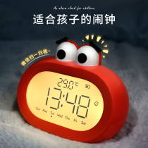 Smart small alarm clock for students with cartoon children boy dedicated electronic desktop clock High school bedroom bedside alarm