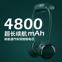 Hanging Neck Fan Portable Sloth Mini fan carry-on neck hanging neck mute charging outdoor big wind