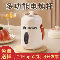 Nurses Day Business Gift Customized Customized Customer Gift Gift for High-end Enterprise Practical Send Staff Small Appliances