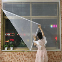 Sealed window insulation film window super wide 3M warm sunshine room cold heat insulation household warm door curtain sealed against water