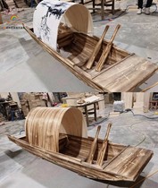 Wedding props Chinese antique Wuping boat solid wood fishing boat wooden boat wedding scene decoration ornaments