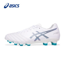 Asics sports shoes mens shoes X-FLY PRO official flagship store lightweight natural grass football shoes