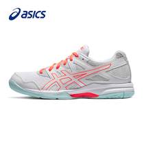 Arthur womens shoes sneakers 2021 new GEL-TASK 2 mesh breathable sneakers professional badminton shoes