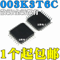 New Original imported STM8S003K3T6C LQFP32 8-bit microcontroller chip IC