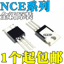 New NCE4080 55P30 6050A 6060 6075 6090 60H10 60H12 TO-220