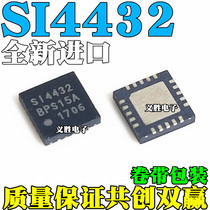 Brand new original imported SI4432 SI4432-B1-FMR ISM band wireless chip patch QFN20