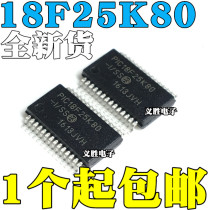 New original imported PIC18F25K80-I SS patch SSOP28 PIC18F25K80 secret foot
