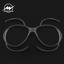 NICEFACE cylindrical ski glasses universal myopia inner ring adapter Butterfly-shaped inner frame snow mirror Anti-fog mirror