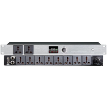 Smart DSP digital processing 8-way power sequencer audio engineering conference broadcast meeting timing switch socket
