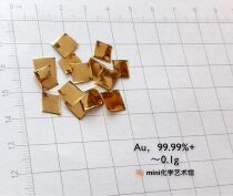 (Die (see classification)) gold electrode polished gold sheet gold gold sheet Au 99 99