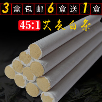 Handmade Five Years Chen Ai Bar Gold Qaiai Strips Home Ai Grass Strips Aidui Suede Nanyang Ibar Manufacturer
