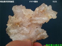(Desert stone flower) Inner Mongolia Alxa Gobi stone natural agate flower original stone chalcedony new product