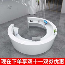 Paint semi-circular curved front desk office reception table beauty salon moon center marble cashier bar counter
