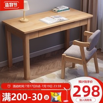 Chinese solid wood desk 80cm Small apartment Childrens home bedroom Student learning desk Simple desktop computer desk