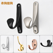 Wardrobe Side Hanging Wall Clothing Hook Single Door Rear Hanger Clothes Hanger Clothing Cap Hook Light Lavish Dorm Room Containing Clothing Metal Hook