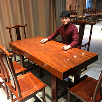 Okan solid wood large board log walnut wood Bahua large board tea table and chair combination tea table tea board 2 meters office desktop