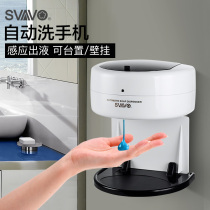 Ruiwo hotel bathroom induction hand sanitizer machine table soap dispenser home smart automatic mobile phone hand sanitizer