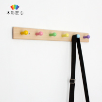 Original Handmade Solid Wood Pastoral Dressing Room Colorful Wooden Ball Creative Decoration No Nail Hole Hooks Wall Hanger Hooks