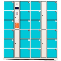 Shopping mall electronic storage cabinet password identification smart cabinet storage cabinet networking card cabinet stainless steel customization