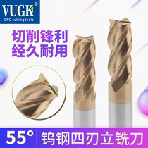 55 degree tungsten steel milling cutter 4-blade extended cemented carbide end mill flat-bottomed cnc cnc machining tool coated milling cutter