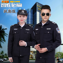 Spring and Autumn New Hot Security Service for Men and Women with the same Tibetan Blue duty suit suit set zipper