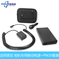 Sony AC-PW20 false battery power bank for a3000 a6000 a6300 a6500 7000