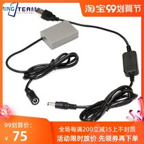 BLN-1 false battery 8V surge applicable Olympus EM1 EM5 EP5 E-M1 M5 M5II PEN-F