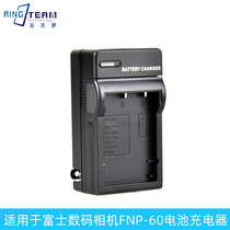 Suitable for Fuji Digital Camera Battery Charger FNP-60 NP60 FNP60 NP-60