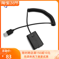 Applicable Sony PW20 USB switching spring wire FW50 a7 a7 a3000 A6400 RX10 RX10