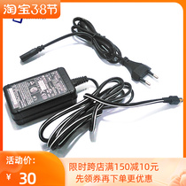 The AC-LS5 adapter applies Sony DSC-T200 T200B T200B T300 T300 T300B camera