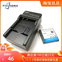 Suitable for SONY SONY NP-FE1 lithium battery DSC-T7 T7 digital camera battery one charge