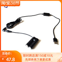 USB DR-DC10 false battery suitable for Canon A1300 A1400 A800 SX150 SX150 IS