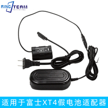 NP-W235 w235 fake battery box adapter for Fuji X-T4 XT4 GFX 50SII camera