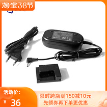 Canon G1X G1X SX50 SX40 SX60 SX60 power adapter ACK-DC80 NB-10L battery