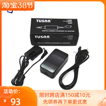 Canon 5D2II 5D2II 60D 60D 7D 70D 70D R5C R5C adapter ACK-E6 external power supply DR-E6